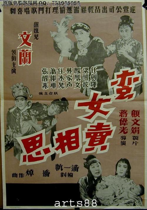 单身证明怎么办